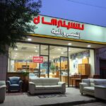 نشتري الاثاث المستعمل جابر الاحمد