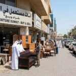 خدمة نشتري العفش المستعمل الرميثية بالكويت بأعلى تثمين
